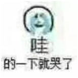 ۵һ¾Ϳ
