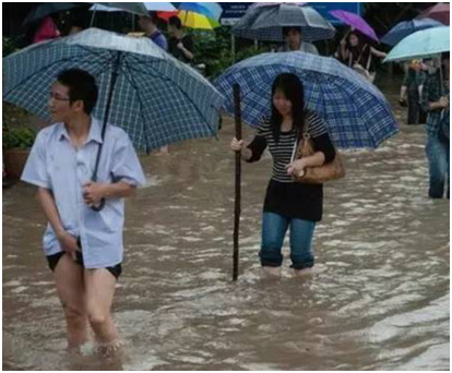 深圳市雨伞